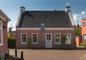 Karakteristiek huis in centrum Winsum